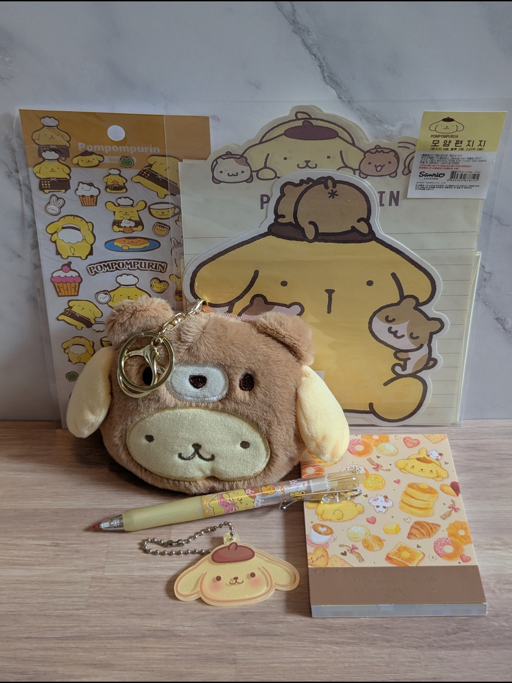 Sanrio Pompompurin Set